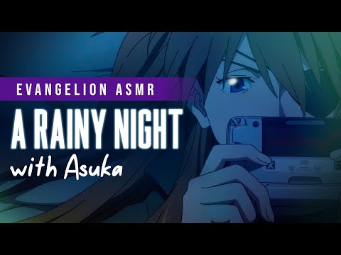 Evangelion ASMR Session - "3.0+1: Rain, videogames and Asuka" – Ambient Sounds (20 minutes)