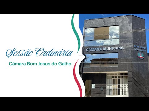 Sessão Extraordinária 01/12/2025 - Câmara Bom Jesus do Galho