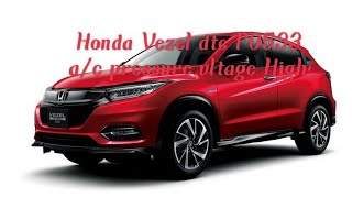 Meaning of OBD p0533