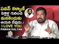 Posani Krishna Murali Shows Love Towards Pawan Kalyan Pawan Kalyan Movie Blends