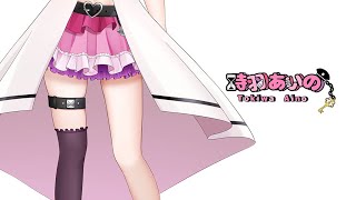 ゲリラ✨高評価444 & 同接200ごえ目指す歌枠🎶アニソン / jpop / ボカロ 【初見さん大歓迎】