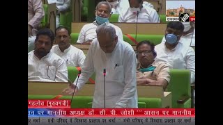 CM Ashok Gehlot questions misuse of ED, CBI in special session of State Assembly | DOWNLOAD THIS VIDEO IN MP3, M4A, WEBM, MP4, 3GP ETC