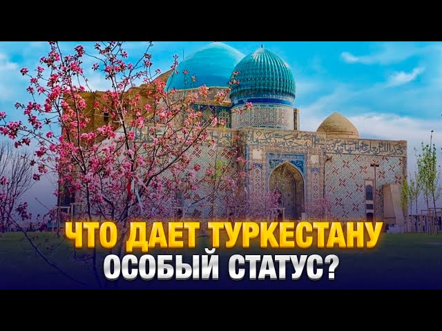Главные новости 03.03.2025 г.