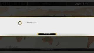 久々にストVをやる初心者