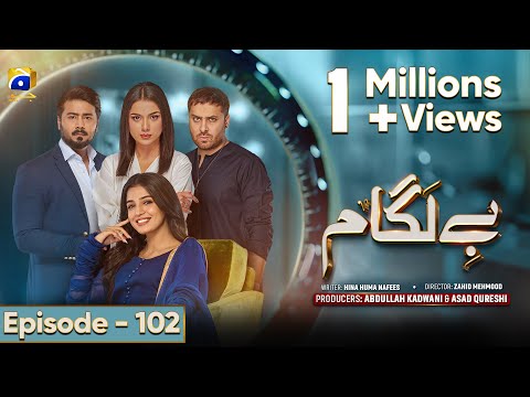 Baylagaam Mega Ep 102 - [Eng Sub] Ali Abbas - Laiba Khan - Haroon Shahid - Tuba Anwar - 7th Jan 2024