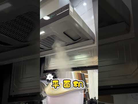 MUM KiTCH Smart Appliances Store Showroom in Bukit Jalil