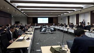 3月16日【びわ湖放送ニュース】イラン情勢悪化を受け滋賀県内の経済・雇用状況の情報共有「今後の影響を懸念する声多く」