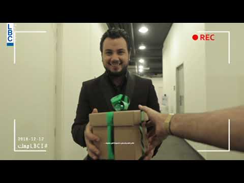 19 Question with LBCI - Wadih el sheikh #LBCI_معك