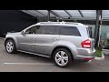 2011 Mercedes-Benz GL-Class Pleasanton, Walnut Creek, Fremont, San Jose, Livermore, CA 31873 2011 Mercedes-Benz GL-Class Pleasanton, Walnut Creek, Fremont, San Jose, Livermore, CA 31873