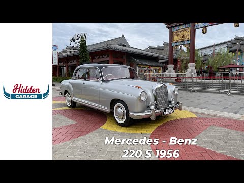 Thumbnail for REVIEW RESTORATION MERCEDES-BENZ PONTON 220 S 1956 by Mercedes-Benz