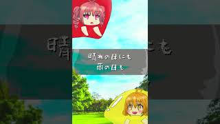 U&I (covered by ひしゃみしゃ)