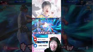 スト6  リュウで春に勝てる人いるの？【ストリートファイター6】#shorts #ゲーム実況