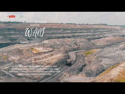 Aayush Srivastava Wani Documentary 