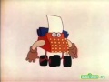 Sesame Street Typewriter Guy P For Pencil