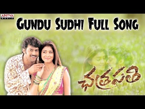 Gundu Sudhi Full Song II Chatrapathi Movie II  Prabhas, Shreya