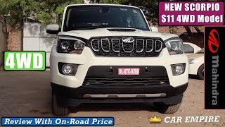 Download lagu New Scorpio 2019 S11 4WD Model Full Review,Interior,Features | Scorpio S11 4WD 2019 mp3 Download lagu New Scorpio 2019 S11 4WD Model Full Review,Interior,Features | Scorpio S11 4WD 2019 mp3