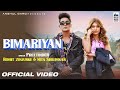 bimariyan full video song, rohit zinjurke, nita shilimkar, rohit zinjurke, rohit new video song bimariyan full video song, rohit zinjurke, nita shilimkar, rohit zinjurke, rohit new video song
