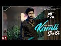 Kamli Sai Di Ganii Khan Feat Appu Beats Blessings SaiSurinderShahJi Dera Bakarpur