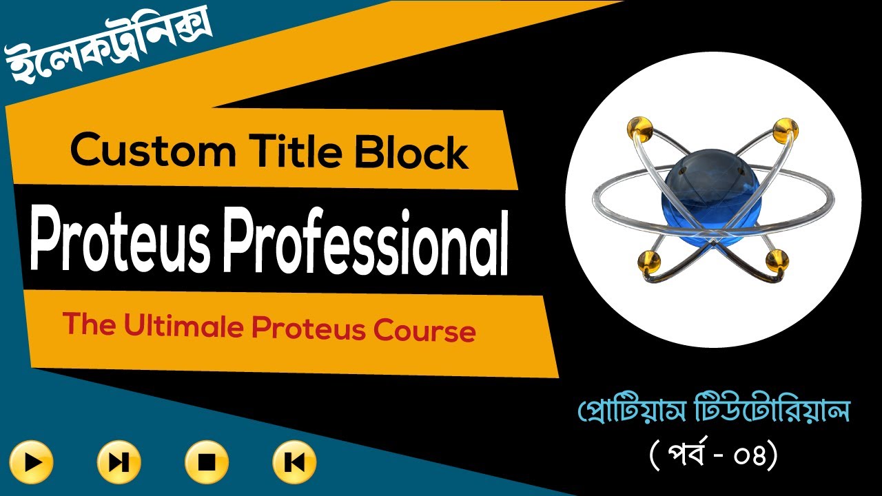 Proteus Custom Template Creation Tutorial - Professional Title Block Design