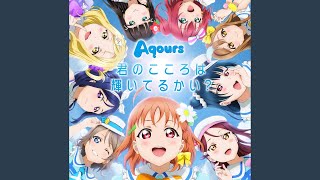 Download lagu 君のこころは輝いてるかい? mp3