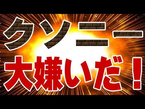 PS5 Proは2025年まで発売されない?事前にサプライズが待っているかもしれません