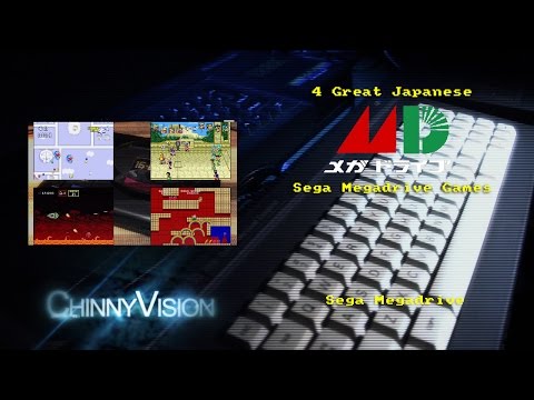 ChinnyVision - Ep 109 - 4 Great Japanese Sega Megadrive Games