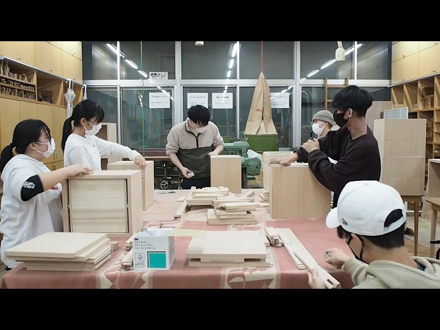 Watch video