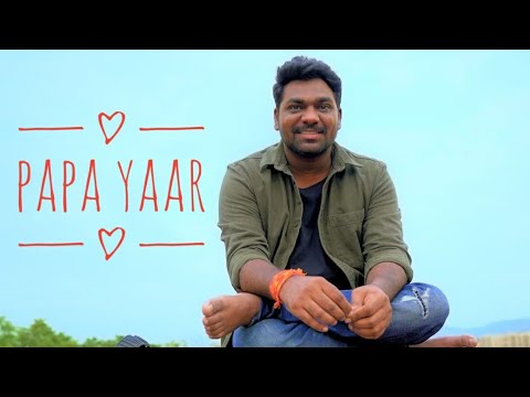 Papa Yaar | Zakir Khan | Happy Father’s Day