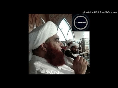 Mere Murshid Menu Dasya Aey | Hafiz Samran Saifi [NEW]