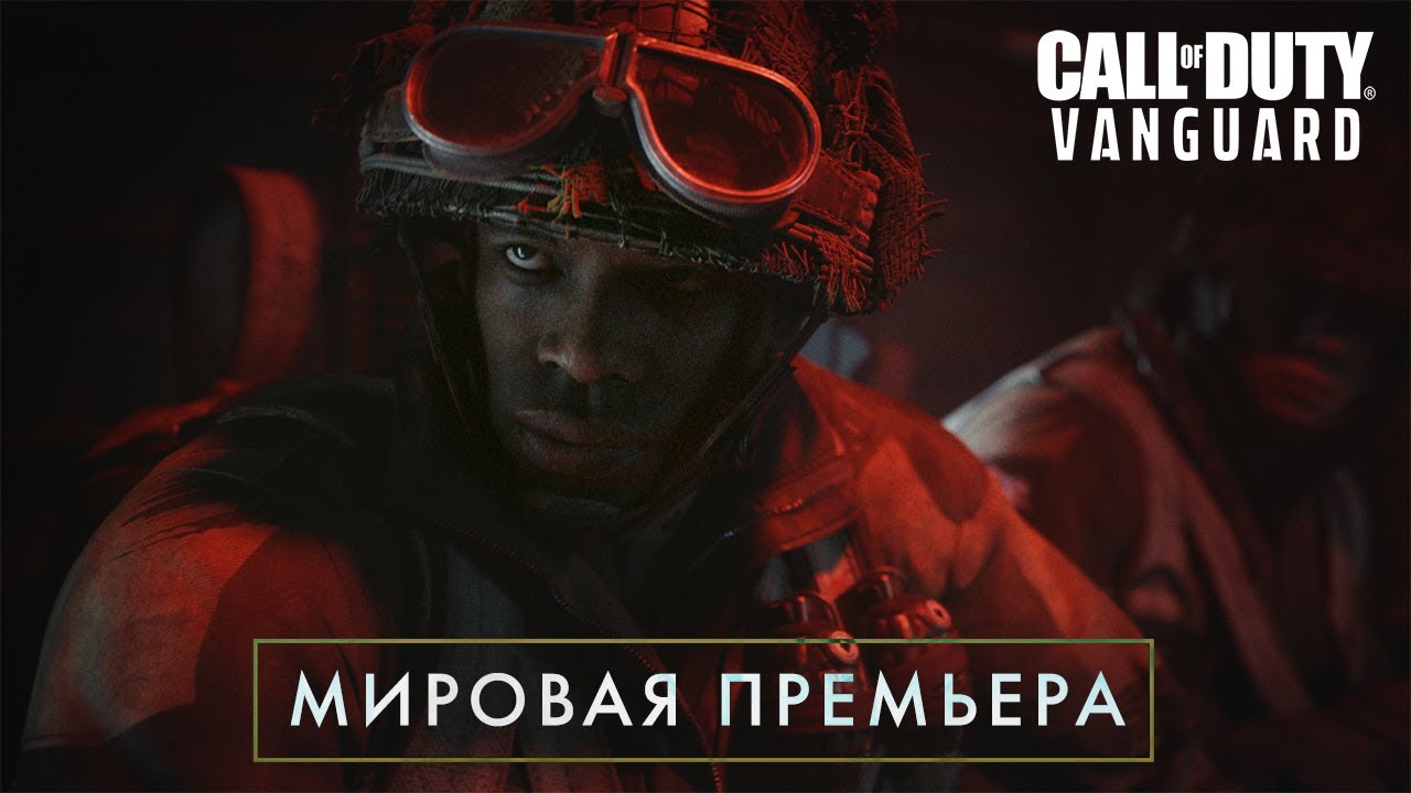 Диск Call of Duty Vanguard (Blu-ray) для PS4 video preview