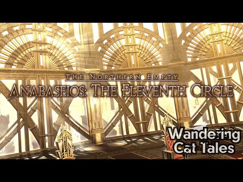 Final Fantasy XIV: Anabaseios Eleventh Circle Theme "Fleeting Moment" [OST]