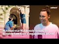 Matildas star Mackenzie Arnold on keeping Sam Kerr's engagement secret | Yahoo Australia