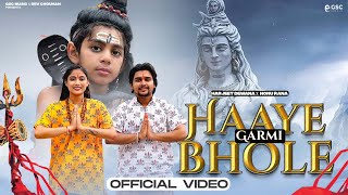 Download lagu Haaye Garmi Bhole - Kawad Yatra DJ Song | New Bhole Baba Song 2024 | New Haryanvi DJ Song 2024 mp3 Download lagu Haaye Garmi Bhole - Kawad Yatra DJ Song | New Bhole Baba Song 2024 | New Haryanvi DJ Song 2024 mp3