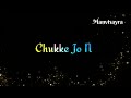 Tere Bin Sanu Soniya Status Black Screen Whatsapp Status Sad Status