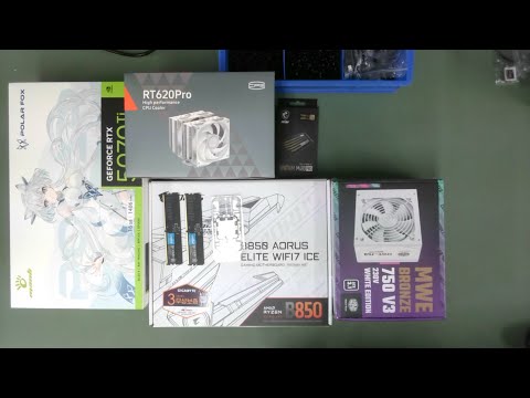 [아싸컴] 조립영상 라이브 / 2511116518 고객님