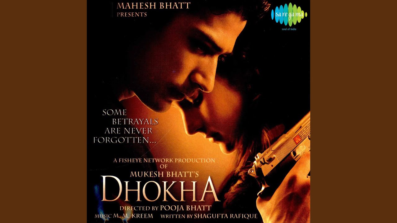 Dhokha (Remix) Lyrics | Dhokha | Rafaqat Ali Khan | M M Kreem