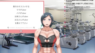 【ちょい雑談】