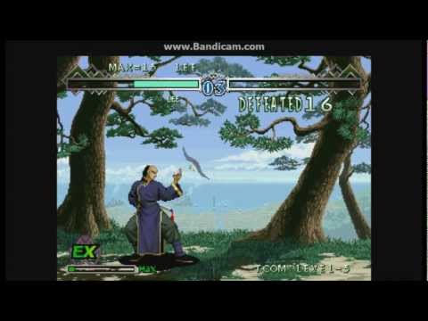 last blade 2 dreamcast vga