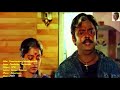 1988 Poonthotta Kaavalkaran Paadatha Themangu Video Song HQ Audio