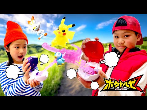 【ポケモン】本気の兄妹対決！めいちゃんvsお兄ちゃん　どっちがたくさんゲットできる？【モンコレ】