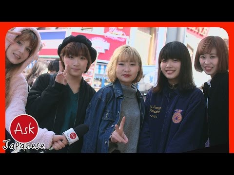 download lagu mp3 mp4 Japan Girl Friendship, download lagu Japan Girl Friendship gratis, unduh video klip Japan Girl Friendship