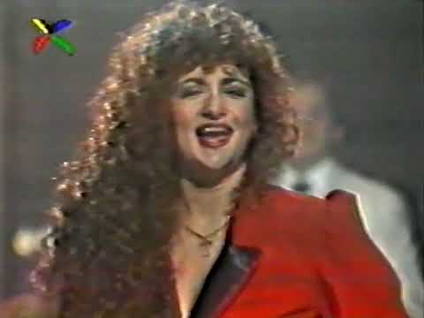 Vera Nesic - Ti si bio drugaciji