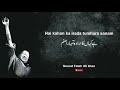 Hai kahan ka irada tumhara sanam | Nusrat Fateh Ali Khan