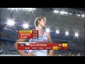 Women S Javelin Throw Final WC Daegu 2011
