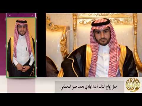 حفل زواج / عبدالهادي محمد حسن القحطاني