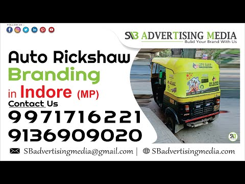 Auto Rickshaw Rexine Hood Advertising In Indore Madhya Pradesh
