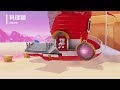 Enter Kingdom TO Last Cutscene In 6s46f By MrMcFee WP 2022 04 12