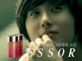 Jung Il Woo - Essor