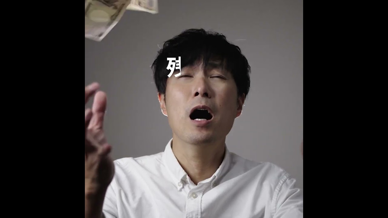 再エネは壮大なムダ使い