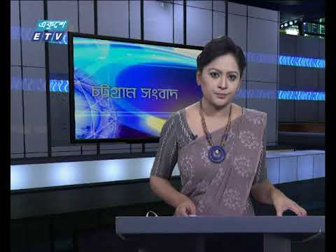 সন্ধ্যা ০৬টার সংবাদ ২৬ এপ্রিল ২০১৮
